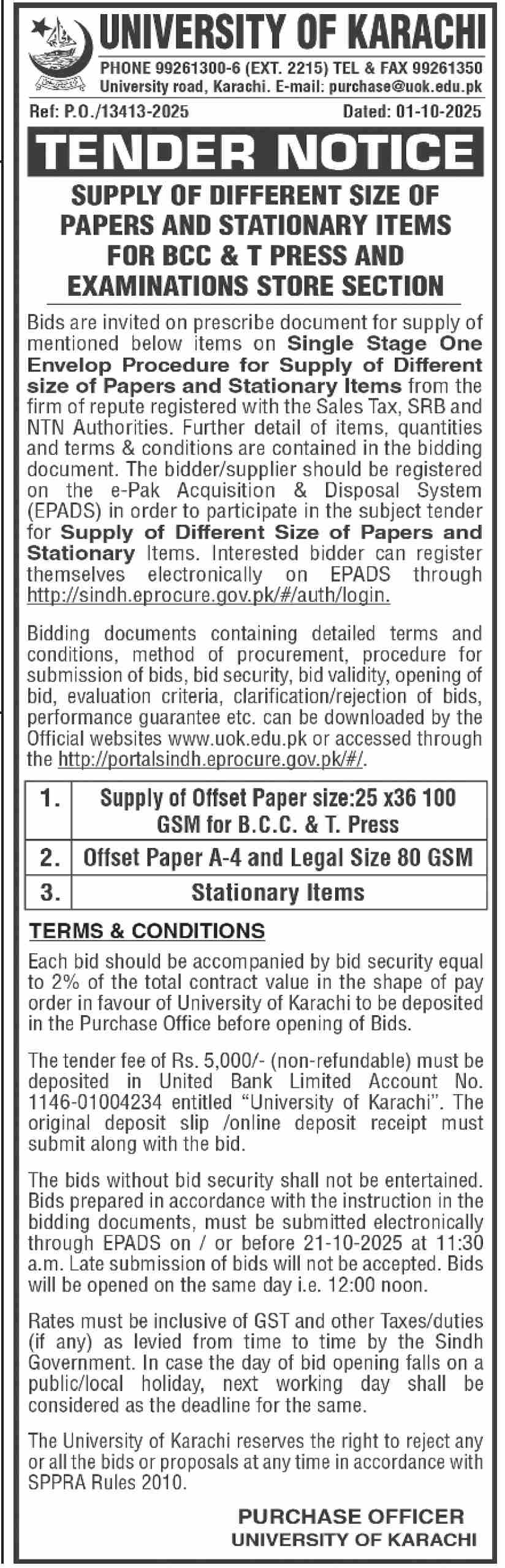 University of Karachi Tender Notice
